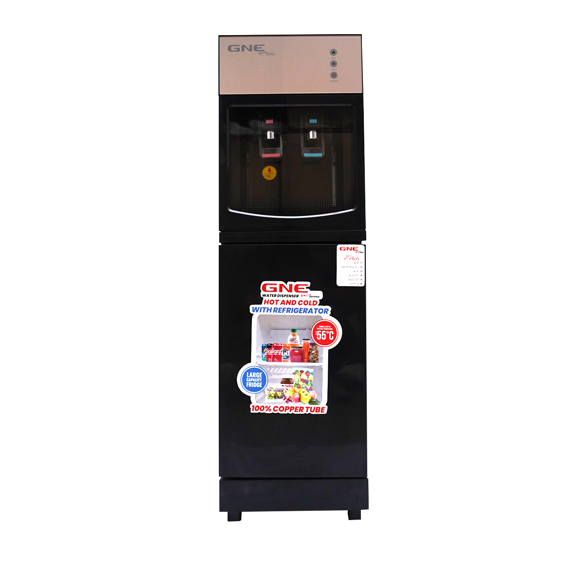 Water-Dispenser-GN-2100-177-G.D